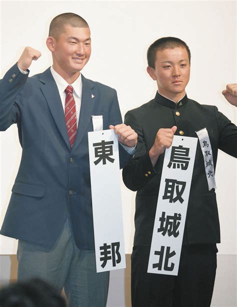 【センバツ】東邦あと3勝で歴代最多勝“返り咲き”鳥取城北との初戦へ石川瑛貴「まずは一戦一戦」：中日スポーツ・東京中日スポーツ