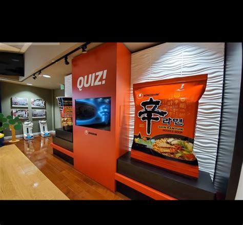 Nongshim Noodle Plant Tour In Rancho Cucamonga Ca 8 Photos