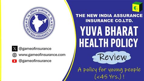 New India Assurance Yuva Bharat Health Policy Youtube