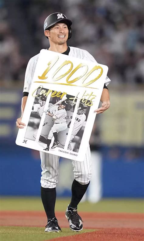 9年前、ロッテ荻野貴司の復帰試合で号泣した“荻野ファンの女の子”があこがれの存在をつづった プロ野球番記者コラム 野球コラム 日刊スポーツ 日本