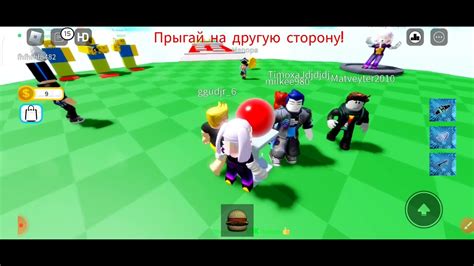 Мы разозлили кнопку 😜Роблокс Руняша - YouTube