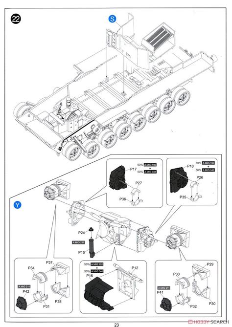 M1A1 Abrams W Full Interior 2in1 Plastic Model Assembly Guide 17