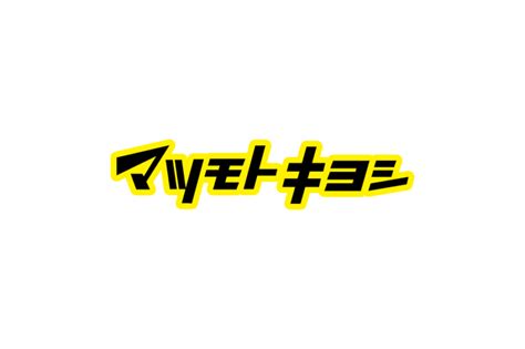 logo eps ai png