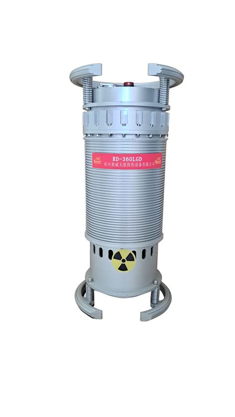 lg ndt industrial radiography portable digital  ray machine