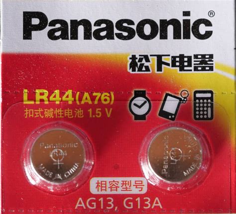 2個147円 panasonic LR44 L1154C AG13 357A SR互換アルカリ電池 使用推奨期限:2025年4月末(時計用電池 ...