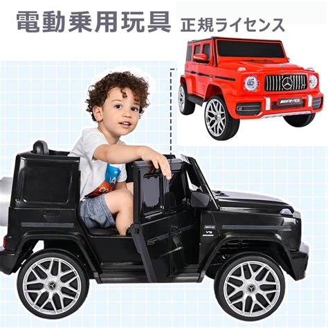 未使用品 電動乗用玩具 電動乗用ラジコンカー 子供用 乗用玩具 ペダルとプロポで操作可能 正規ライセンス 車 乗り物 Pseクリスマス