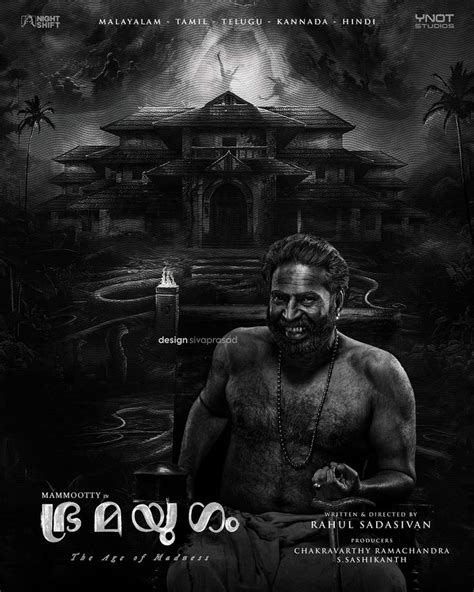 Bramayugam Movie Poster In 2024 Dark Art Drawings Poster Design