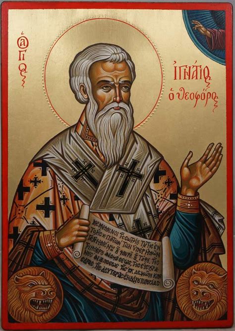 Saint Ignatius of Antioch Orthodox Icon - BlessedMart