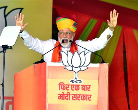 PM Modi addresses BJP rally in Rajasthan