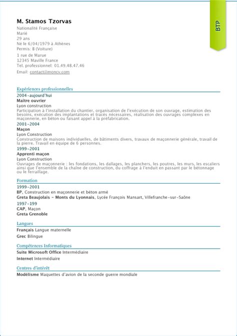 Exemple De Cv Europass Seconde Laboite Cv Fr