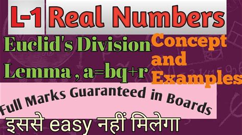 Euclid S Division Lemma And Algorithm Real Number Class Ncert Cbse