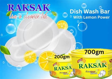 100gm Raksak Dish Wash Tub At Rs 8 Piece Dish Wash Tub In Malda ID