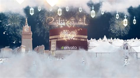 Download Eid Adha and Hajj Mubarak - Videohive - aedownload.com