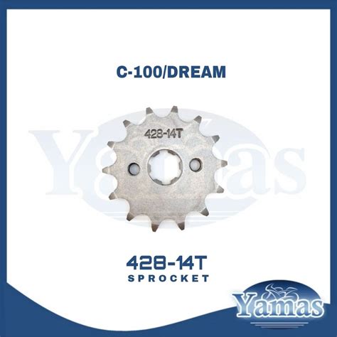 Motorcycle Engine Front Sprocket 428 14T Shopee Philippines