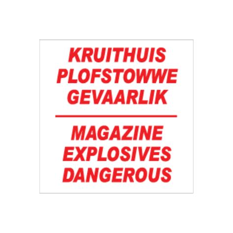 explosive magazine business sign printex