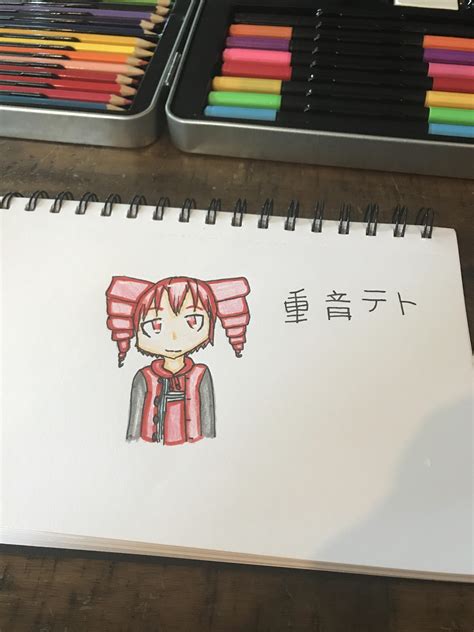 Kasane Teto fan art! : r/Vocaloid