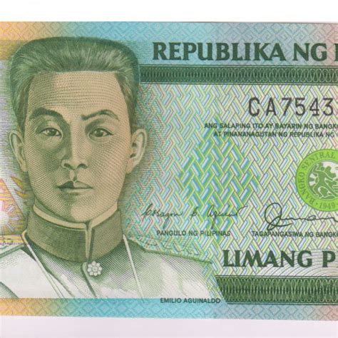 Philippines Pesos Commemorative Unc Currency Note Kb Coins