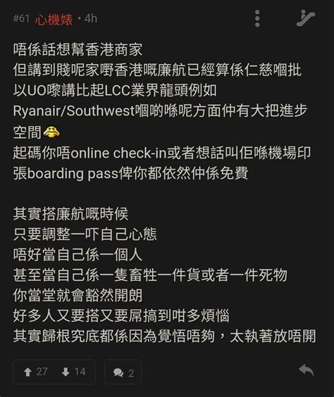 闊別大半年 Kfc突宣布限時重推「格格脆薯塊」 單點22蚊 套餐另加5蚊升級！ Lihkg 討論區