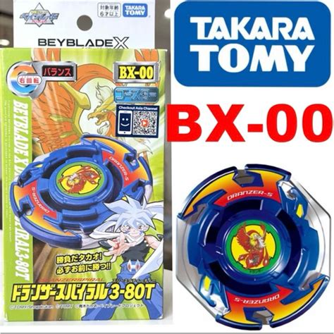 เบย์เบลดbeyblade X Bx 00 Dranzer Spiral 3 80t ของแท้ Takara Tomy