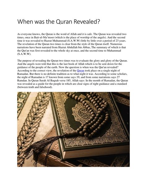 Ppt When Was The Quran Revealed Powerpoint Presentation Free