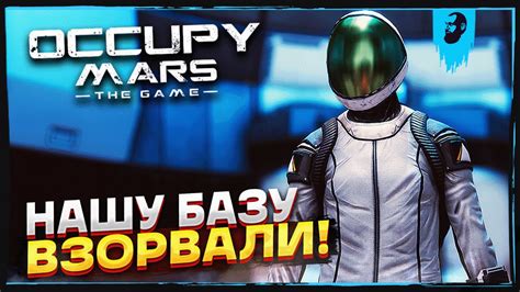 Occupy Mars Colony Builder Youtube