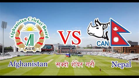 Nepal Vs Afghanistan Live Cricket Score Commentary Icc Cricket World Cup Qualifiers 2018