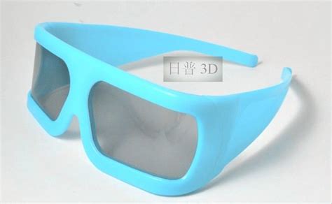 Circular Polarized 3d Glasses Rp China Manufacturer Eyewear And Parts Home Supplies