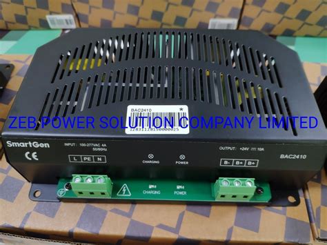 24v10a Smartgen Battery Charger Bac2410 Battery Charger And Floating Charger