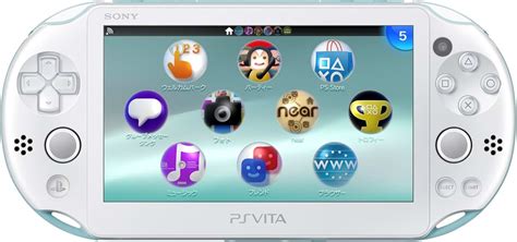 Amazon.com: PlayStation Vita Consoles - Consoles / PlayStation Vita ...