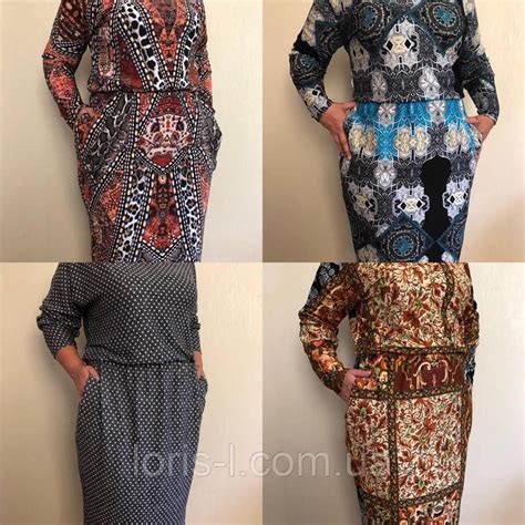 Женские Платья — Купить Недорого на Bigl.ua (757341987)