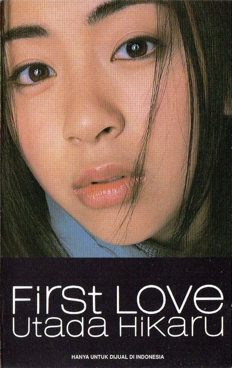 First Love Hikaru Utada アルバム