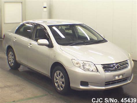 2007 Toyota Corolla Axio Silver For Sale Stock No 45439 Japanese