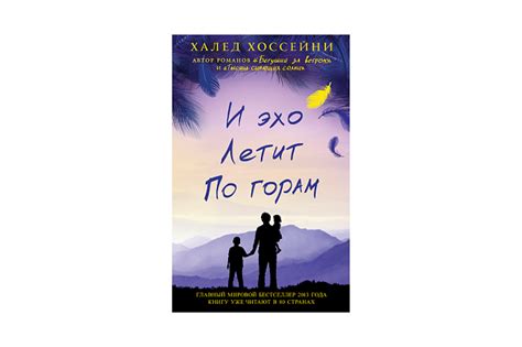 5 любимых книг самых модных женщин мира