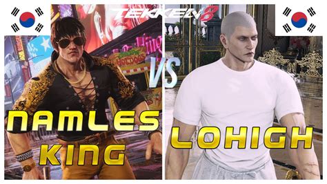 Tekken 8 Nameless King Law Vs Lowhigh Dragunov Ranked Matches YouTube