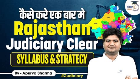 How To Clear Rajasthan Judiciary Complete Syllabus Strategy By