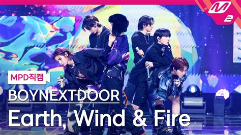 Mpd K Earth Wind Fire Boynextdoor Fancam