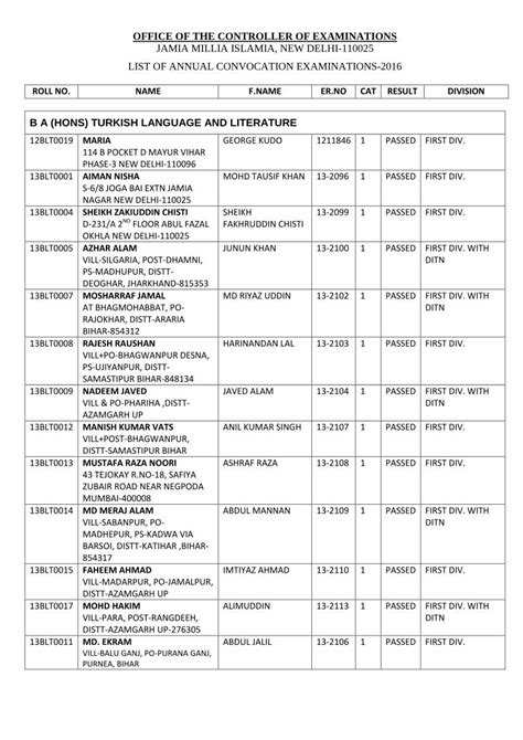 PDF OFFICE OF THE CONTROLLER OF EXAMINATIONS Jmi Ac In Upload