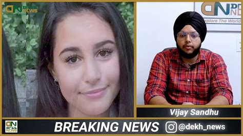 The EmileExo OnlyFans Scandal Aftermath: How It All Unfolded. - 9dibw3l