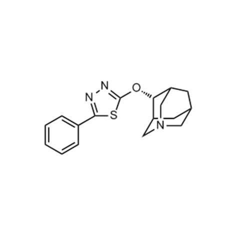 Medchemexpress Llc Hy 16748 5mg Nelonicline Cas1026134 63 3 Purity