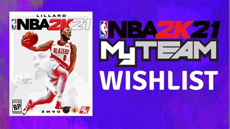 Official Nba K Myteam Wishlist Youtube