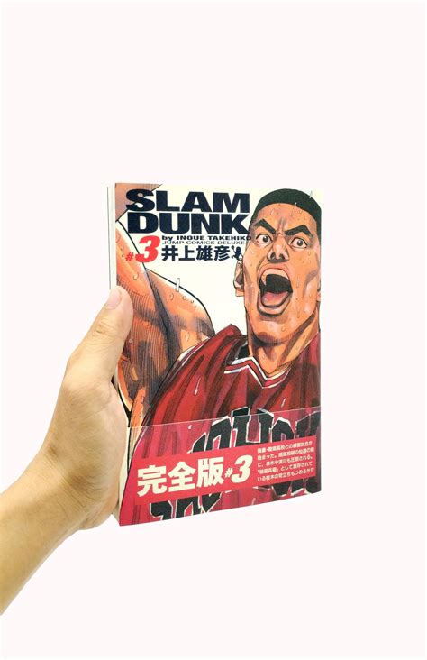 Slam Dunk 3 10
