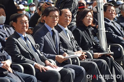 포토 박정희 전 대통령 43주기 추도식 참석한 김문수 나경원 네이트 뉴스