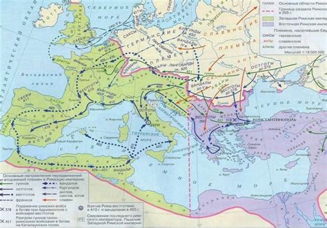 Варварские королевства и восточная римская империя в vi vii карта