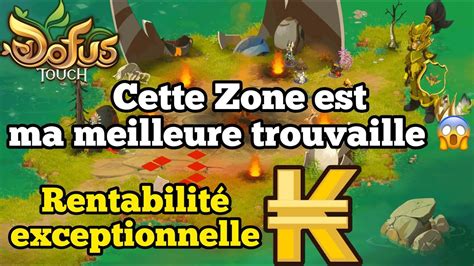 Dofus Touch Ma Nouvelle Trouvaille Pour Se Faire Des Kamas Youtube