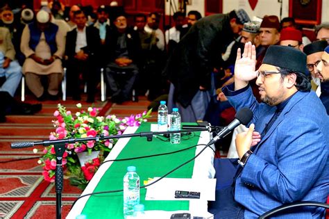 London Prof Dr Hussain Mohi ud Din Qadri addresses Seerat un Nabi ﷺ