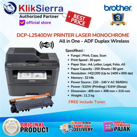 Jual BROTHER DCP L2540DW Printer Laser AIO Mono L2540 Docuprint DUPLEX