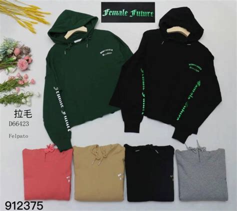 Sudadera Por Paquete Modaelian