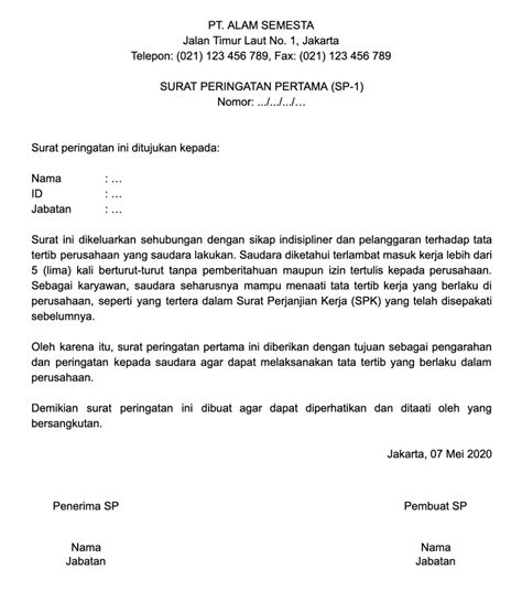 Contoh Surat Peringatan Karyawan Surat Peringat Kerja Sp