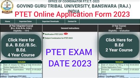 Rajasthan PTET GGTU Online Application Form 2023 PTET Exam Date 2023