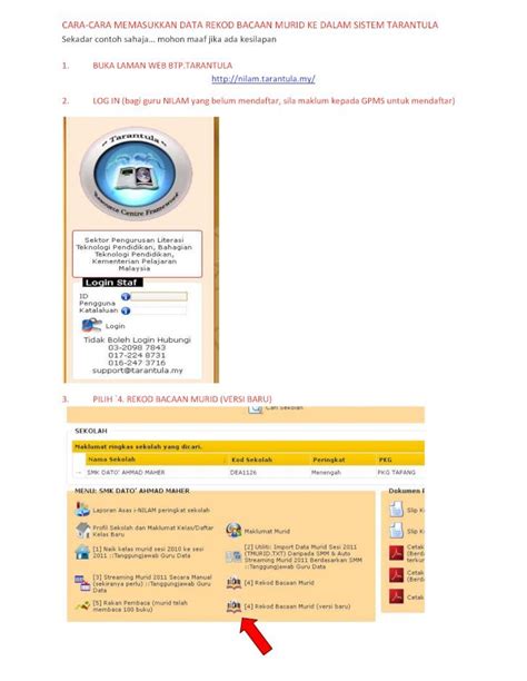 PDF CARA CARA MEMASUKKAN DATA REKOD BACAAN MURID PDF FileMaklumat
